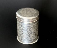 Sterling silver box - Iran