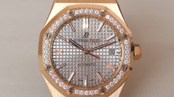Piguet Royal Oak Lady - Full Set